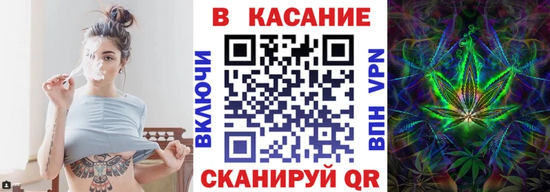 Наркотические вещества Сунжа Alpha PVP  Мефедрон  omg   ГАШИШ 