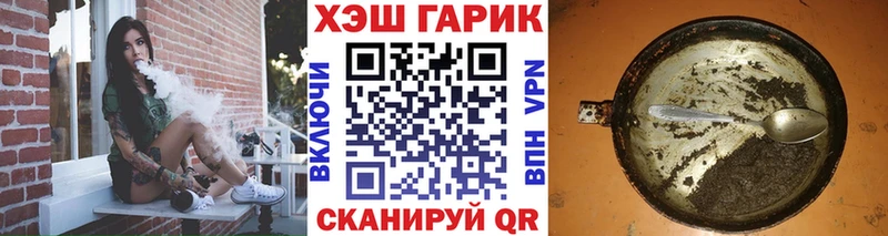 Гашиш убойный  Сунжа 