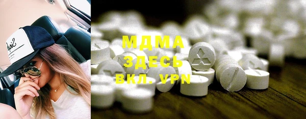 молекула духа Дмитриев