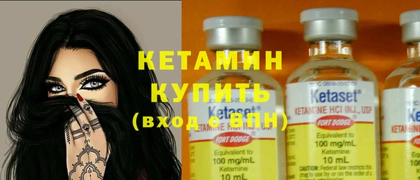 PSILOCYBIN Аркадак