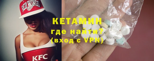 PSILOCYBIN Аркадак