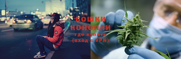 прущие крисы Армянск