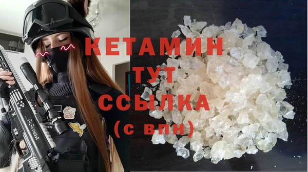 прущие крисы Армянск