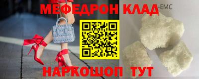 героин Рязань