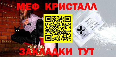героин Рязань