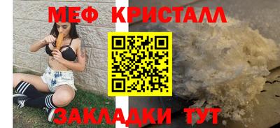 кокаин VHQ Пугачёв