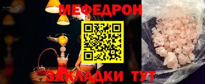 Альфа ПВП Рыбинск