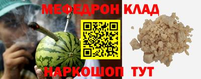 Альфа ПВП Рыбинск