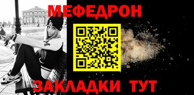 героин Рязань