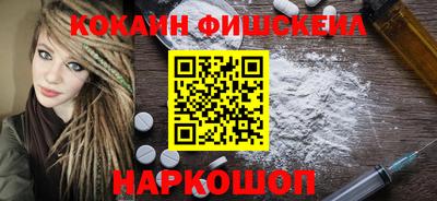 героин Рязань