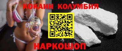 героин Рязань