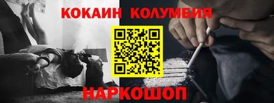 героин Рязань