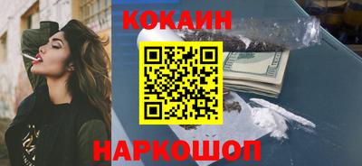 амфетамин Туймазы