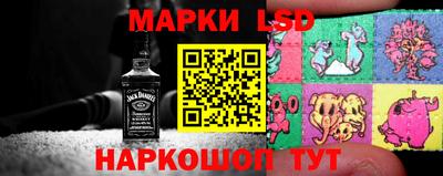 Альфа ПВП Рыбинск