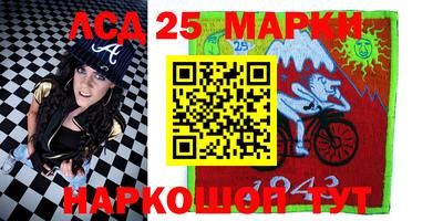 прущая мука Рузаевка