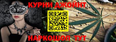 Альфа ПВП Рыбинск
