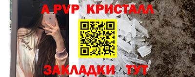 героин Рязань
