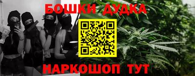 прущая мука Рузаевка