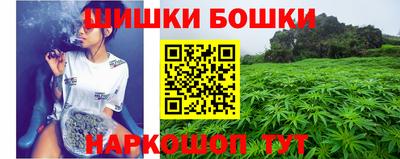 прущая мука Рузаевка