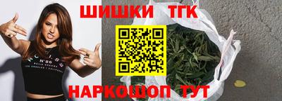 героин Рязань