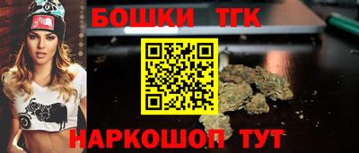 прущая мука Рузаевка