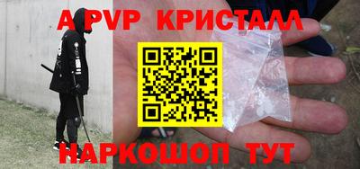 героин Рязань