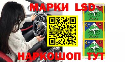 прущая мука Рузаевка
