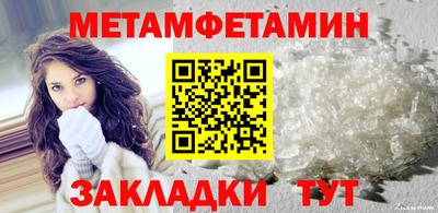 Альфа ПВП Рыбинск