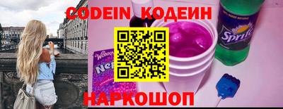 героин Рязань