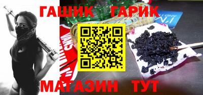 прущая мука Рузаевка