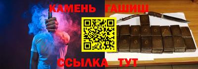 прущая мука Рузаевка