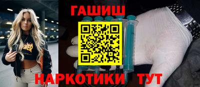 прущая мука Рузаевка