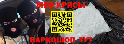 героин Рязань