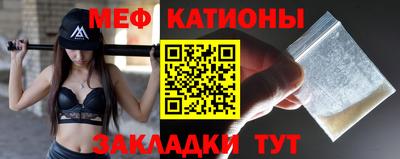 Альфа ПВП Рыбинск