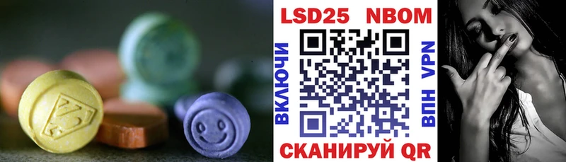 ЛСД экстази кислота  купить наркоту  ОМГ ОМГ ТОР  Сунжа 