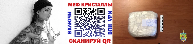 МЕФ мука  Сунжа 