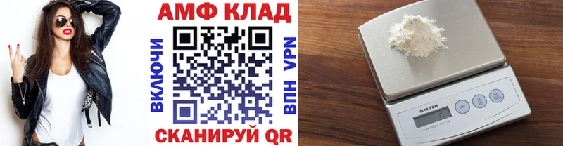 Метамфетамин Methamphetamine  где найти наркотики  Сунжа 