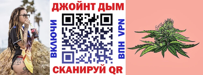 Марихуана семена  купить   Сунжа 